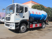 东风D9新款12方吸污车1