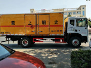 东风D9爆破器材运输车3