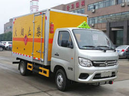 福田微卡易燃气体厢式运输车