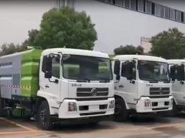 大量洗扫车现车视频