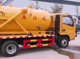 吸污车加装洒水功能视频