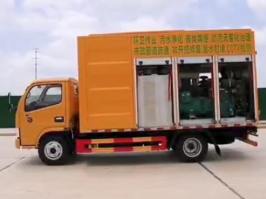 污水处理净化车工作视频
